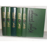 Гамсун К. Собрание сочинений в 6-ти томах (без тома 4).