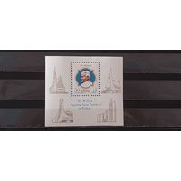 РАСПРОДАЖА ПОЛЬША 1987г. Полная серия. Чист**