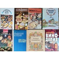 СТАРЫЕ КНИГИ ПО КУЛИНАРИИ И НЕ ТОЛЬКО...  ТОРГИ 10 ДНЕЙ.  С 1 рубля!  Без МЦ!