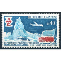 Франция - 1968г. - 20 лет французской южнополярной экспедиции - 1 марка - полная серия, MH [Mi 1639]. #2-Fr-49-A-1