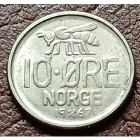 Норвегия 10 эре, 1967     ( 1-8-1 )
