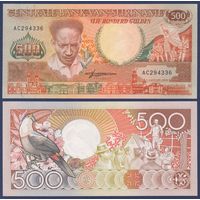 Суринам, 500 гульденов 1988 г., P-135b (AC, революционер Антон де Ком, тукан), UNC