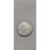 Гана 5 песевас 2007