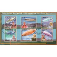 Мозамбик ,,Дирижабли,, 201г