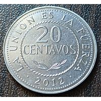 Боливия 20 сентаво, 2012    ( 2-1-5 )