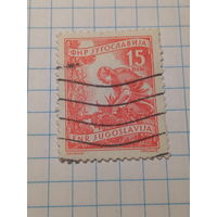 Марка Югославия 1951