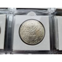 50 шиллингов 1974 Серебро 20 грамм 640 пробы 0,412 унции! Австрия Международная Венская выставка цветов! ВОЗМОЖЕН ОБМЕН!