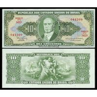 Бразилия 10 Крузейро 1966 - 1967 год, надпечатка "1 сентаво", UNC