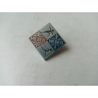 ЗНАЧОК МЕДЕО ФИГУРНОЕ-КАТАНИЕ