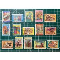 СССР 1991 "Народные праздники" Полная серия** 390