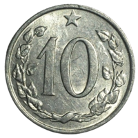 Чехословакия 10 геллеров, 1967 [AUNC]
