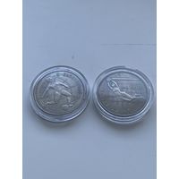 Китай 1 юань 1991 ЧМ по женскому футболу