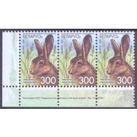 Беларусь стандарт фауна номинал "300" заказ 273-2008