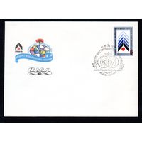 КПД СССР Конгресс Союза архитекторов 1981 год 1 конверт