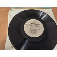 Пластинка сказка Золотая Антилопа