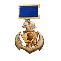 Дембельское творчество ВМФ