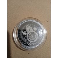 Легенда о Менеске 50 рублей