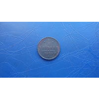 1/2 копейки 1889                                                                                                                         (5049)