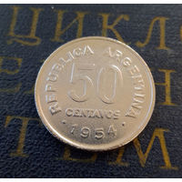 25 сентаво 1993 Аргентина CuNi #01