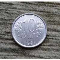 Werty71 Бразилия 10 сентаво 1994