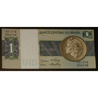 Бразилия 1 крузейро 1970 ND коричневый медальон  UNC