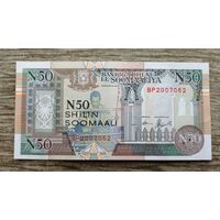 Werty71 Сомали 50 шиллингов 1991 UNC банкнота 1990