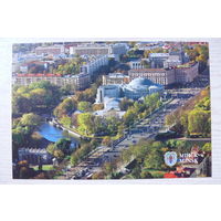 2013, Беларусь; Плыткевич С., Минск. Проспект Независимости; 14*20см.