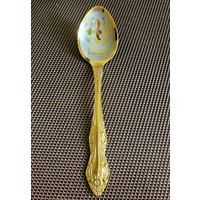 Ложка чайная именная "Надежда", нержавеющая сталь с титановым покрытием.