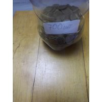 Монеты СССР 2 копейки.