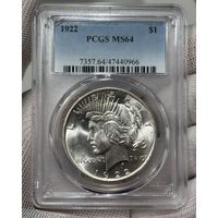 1 доллар 1922 PCGS MS64 !ТОРГ!
