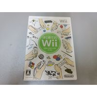Nintendo Wii Hajimete no Wii (Wii Play)