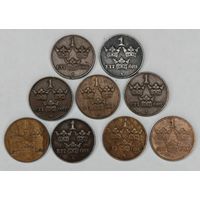 Монета 1, 2, 5 эре 1912-1950 гг. Швеция Одним лотом 23 шт. С рубля.