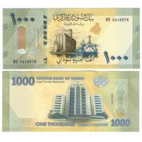Судан 1000 фунтов 2024  год UNC  (НОВЫЙ ДИЗАЙН БАНКНОТ)