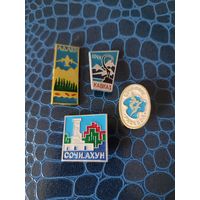 Значки Сочи. Распродажа коллекции.