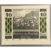 Нотгельды Австрия Голлинг-ан-дер-Зальцах 10 геллеров 1920 год