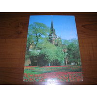 Москва Кремль 1986 год Чистая