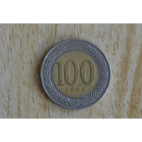 Албания 100 лек 2000 с 1 руб