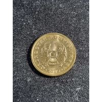 Казахстан 1 тенге 2020 Unc