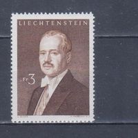 [1627] Лихтенштейн 1960. Князь Франц Иосиф II. MNH