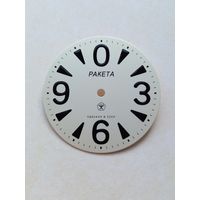 Ракета зеро циферблат