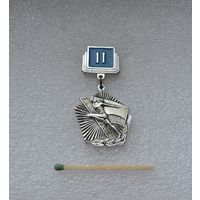 Госкомспорт БССР. 2 место.