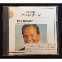 CD,(Japan) Pat Boone – Best Selection