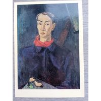 Казак. Автопортрет