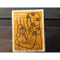 Япония, 1984. Оказание помощи при стихийных бедствиях