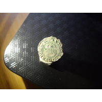 Солид 1624