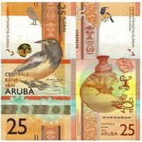 Аруба 25 флоринов образца 2019 года UNC pw22