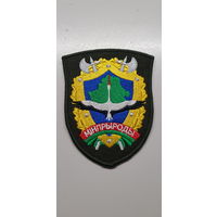 Шеврон министерство природы Беларусь