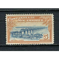 Португальские колонии - Мозамбик (Comp de Mocambique) - 1937 - Архитектура. Мост 5Е - [Mi.217] - 1 марка. MNH.  (Лот 24JQ)-T3P3