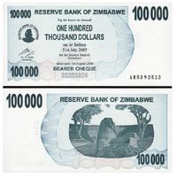 Зимбабве 100000 долларов образца 2006 года UNC p48b