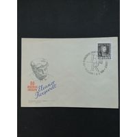 Польша 1964 КПД с маркой "80 лет со дня рождения Элеоноры Рузвельт" (спецгашение) Mi.1532 каталог 0.70 евро
